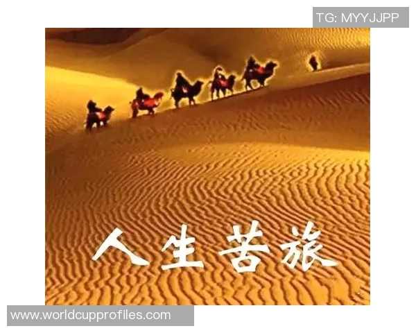 李添荣的奋斗故事：从平凡到卓越的励志人生旅程